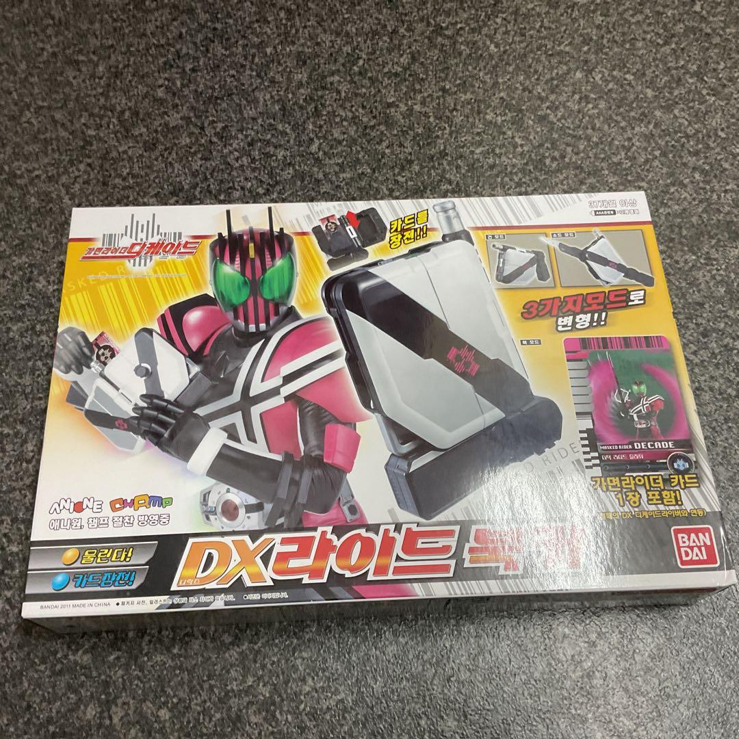 トライオード 300B【1本・化粧箱無し】 PSVANEWE300Bハコナシ