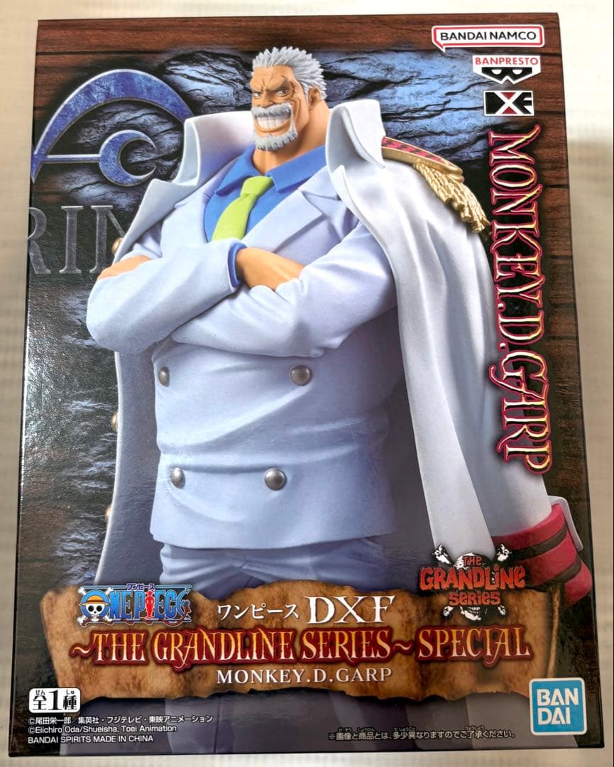 【新品】ワンピース　フィギュア　９点　まとめ売り