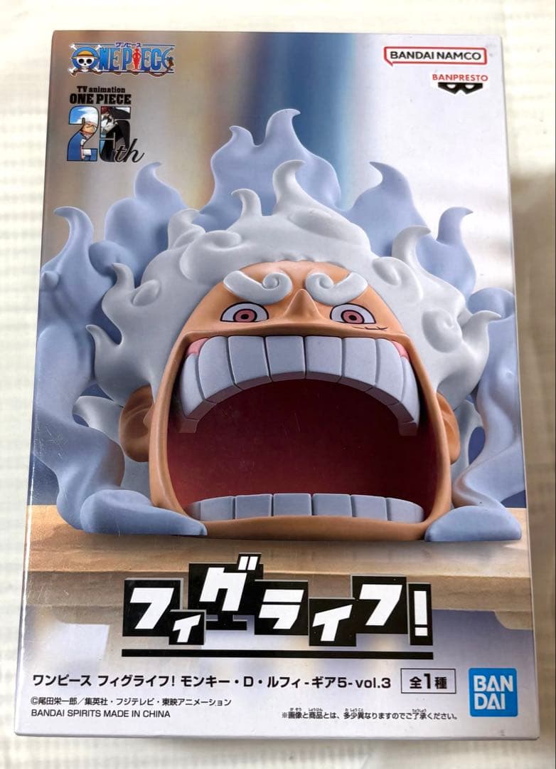 【新品】ワンピース　フィギュア　９点　まとめ売り