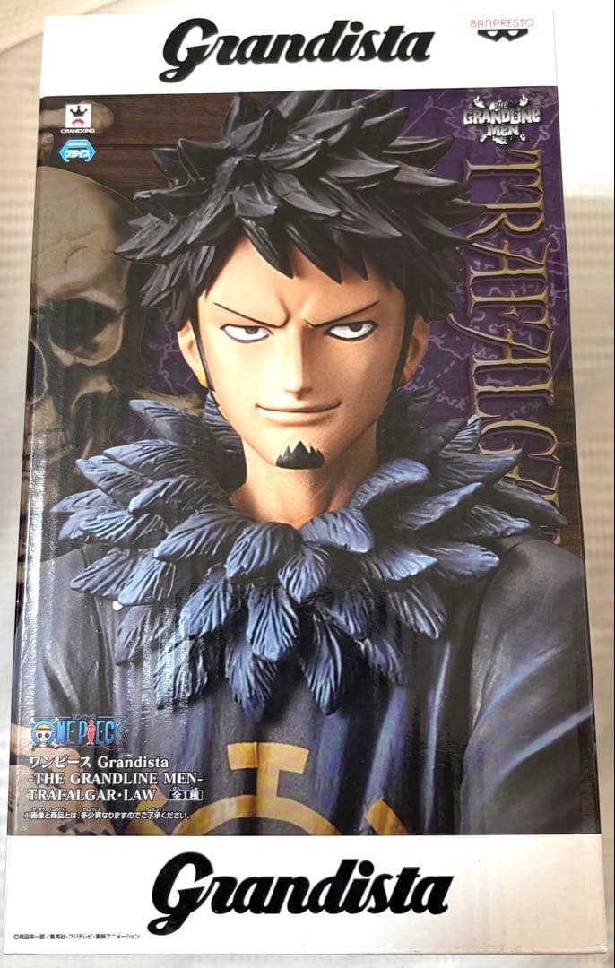 【新品】ワンピース　フィギュア　９点　まとめ売り