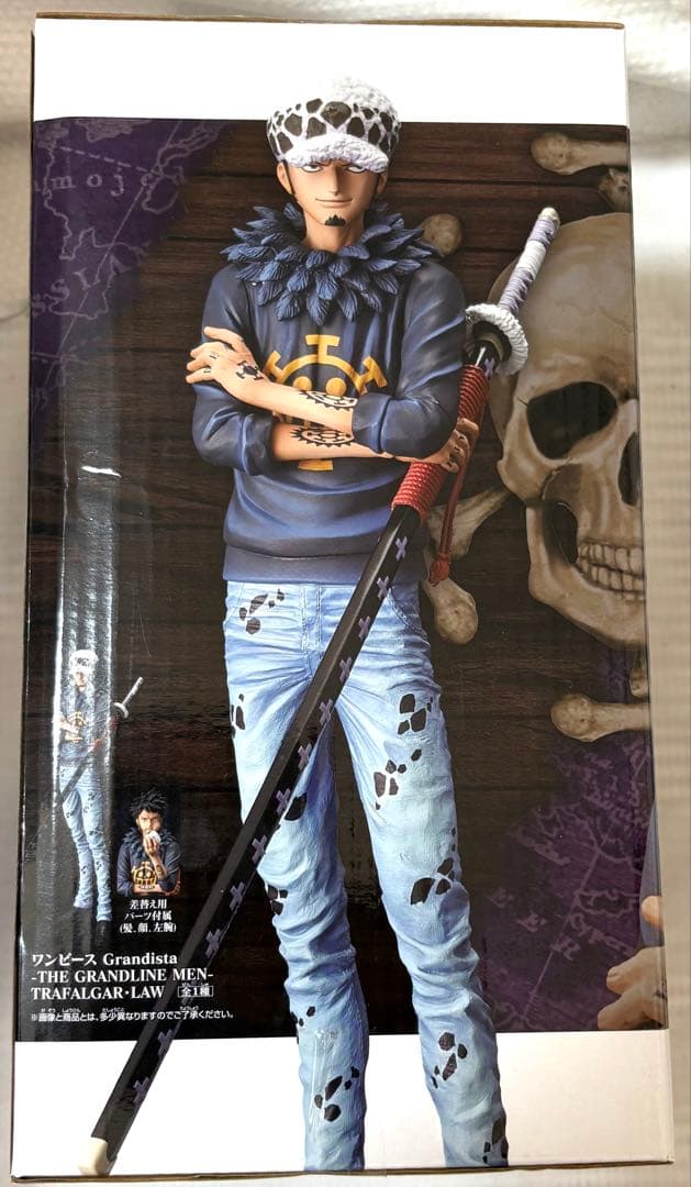 【新品】ワンピース　フィギュア　９点　まとめ売り