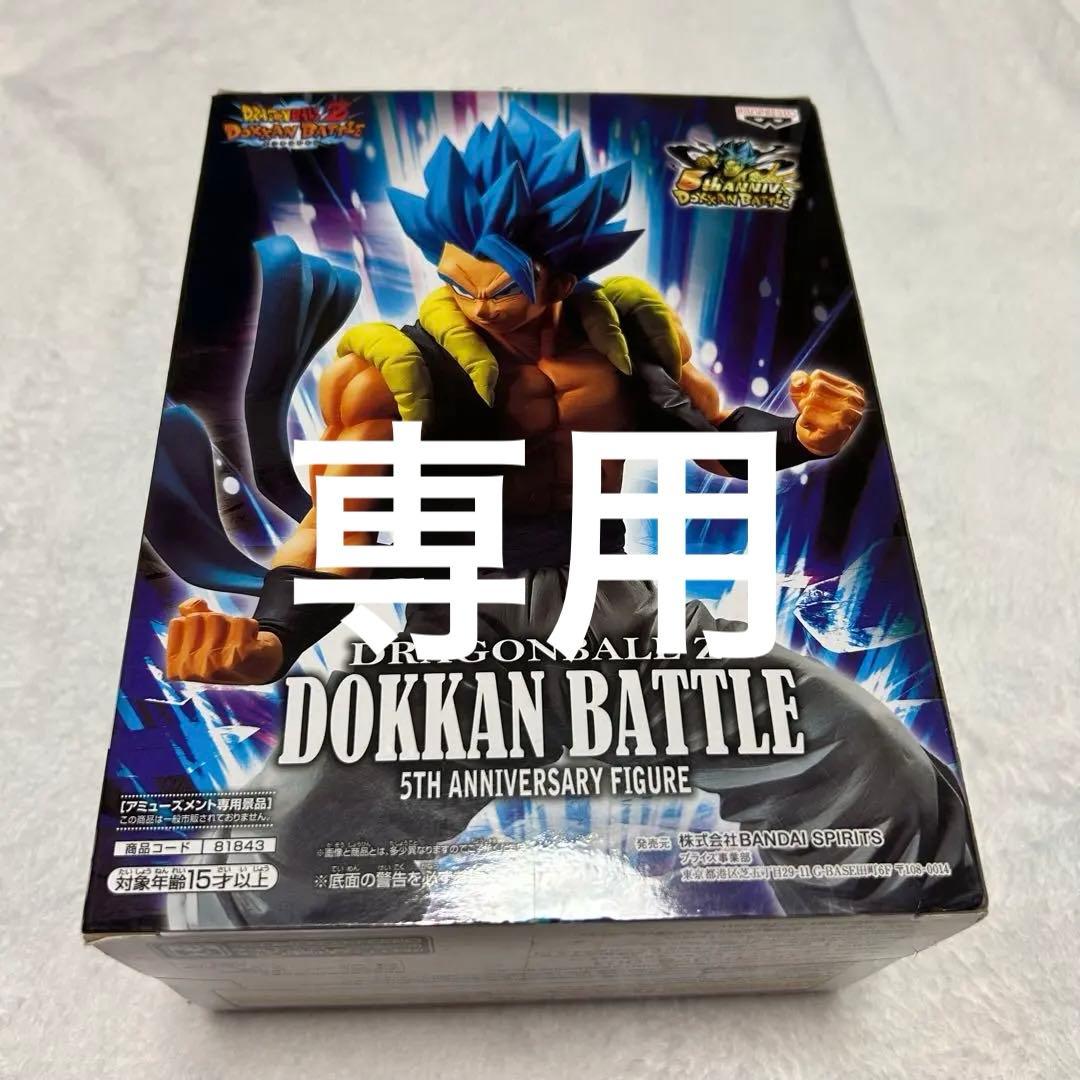 ドラゴンボールZ ドッカンバトル 5周年フィギュア ゴジータ - メルカリ