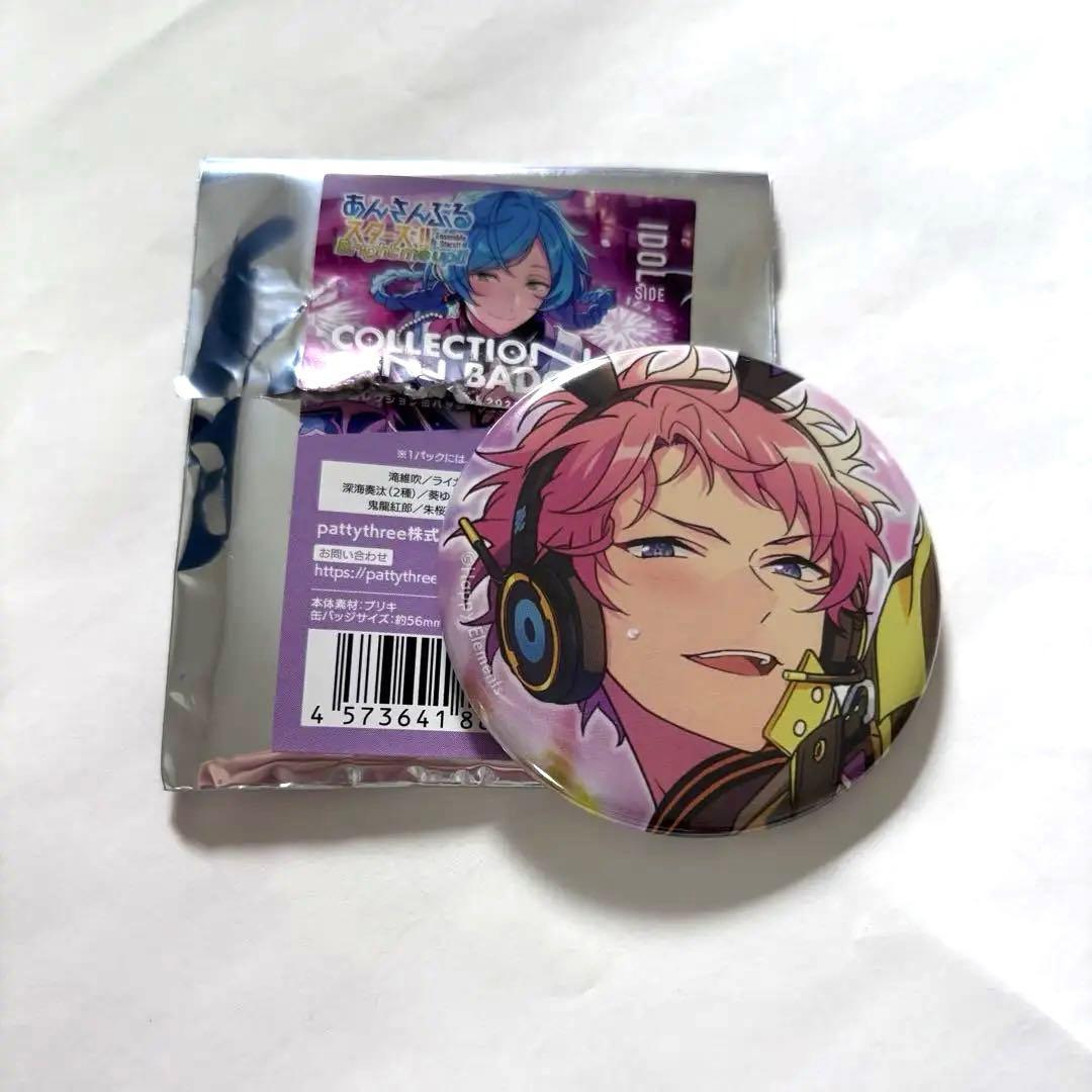 あんスタ 斎宮宗 缶バッジ [2025 Aug.]-Idol Side- - メルカリ