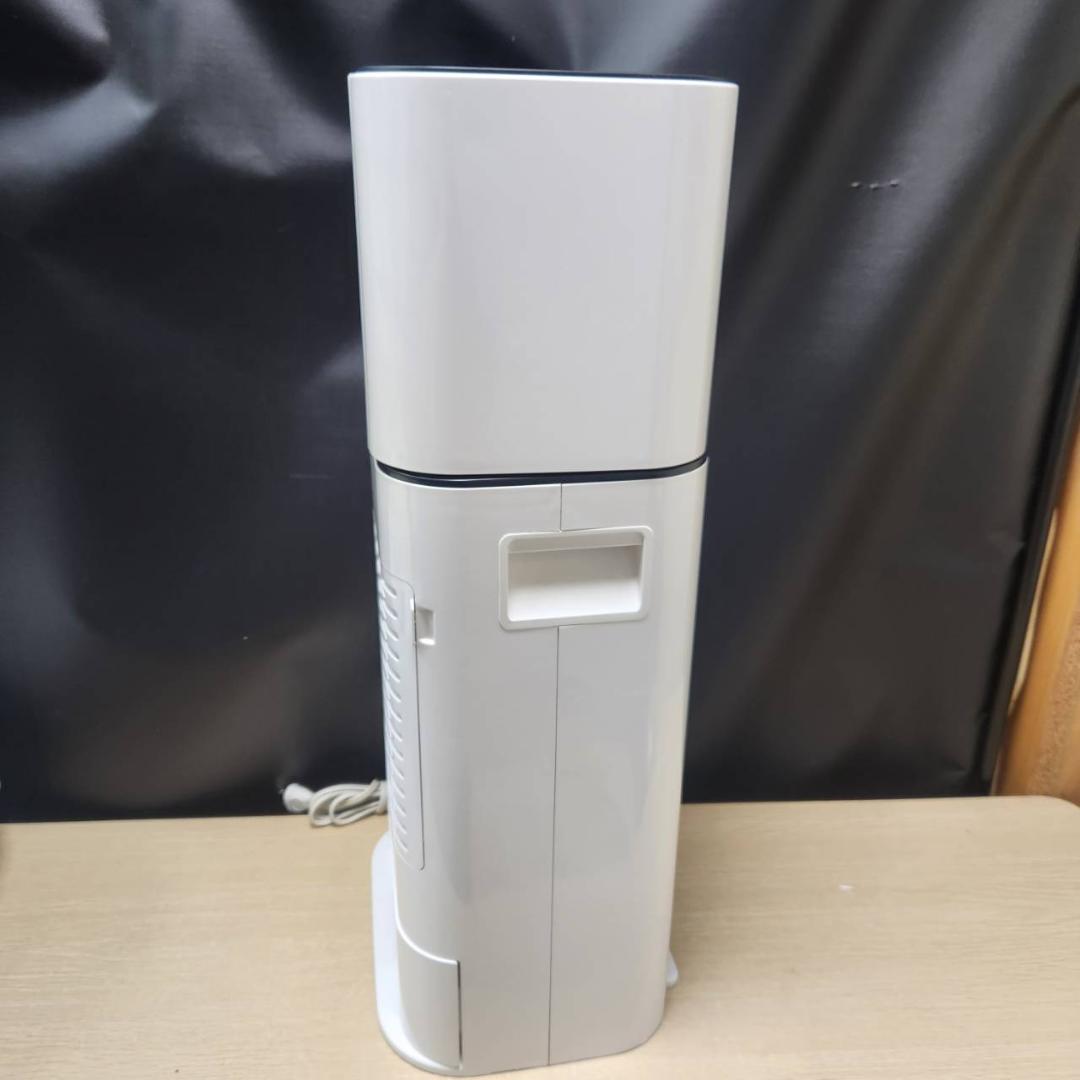 ★アイリスオーヤマ　サーキュレーター衣類乾燥除湿機　IJD-I50　20年製