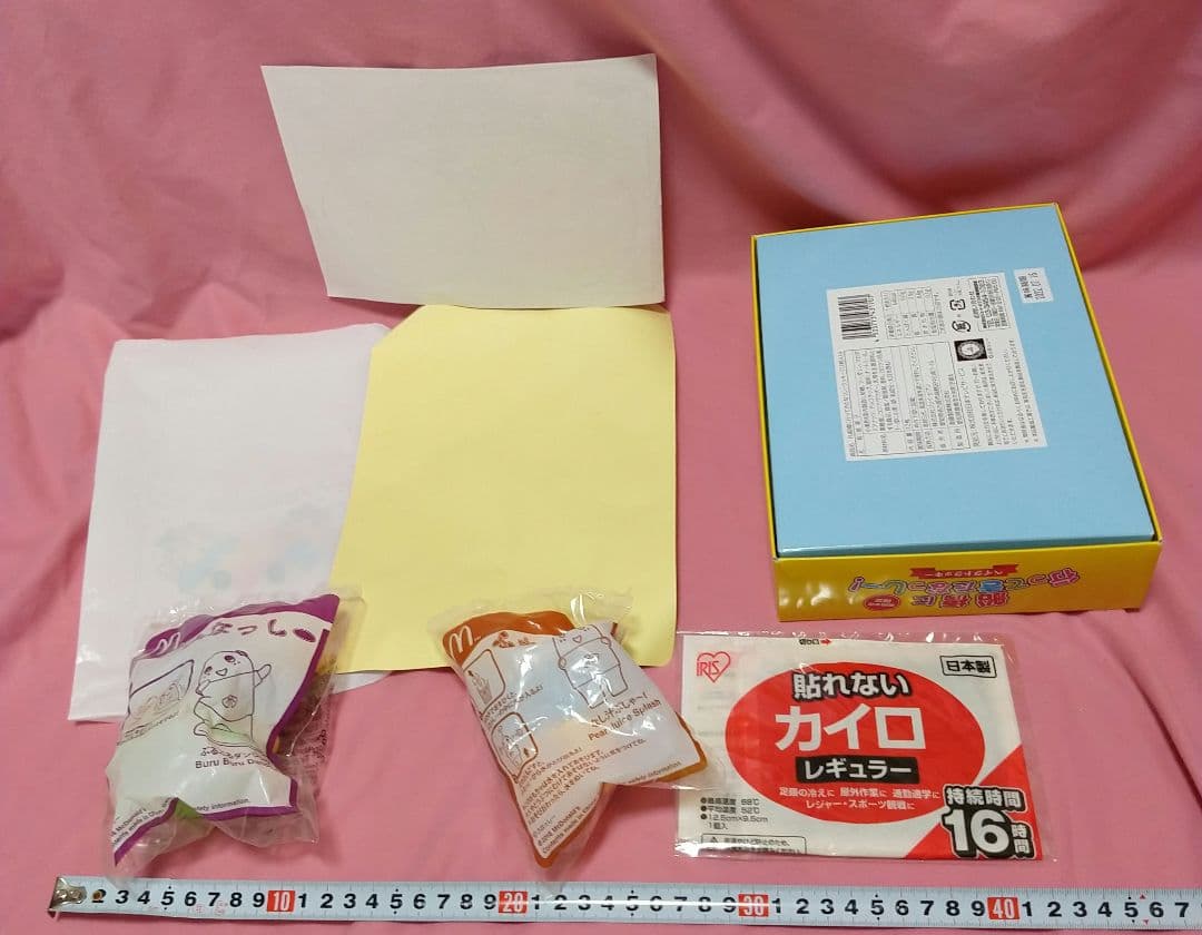 ふなっしー ドンペン コラボグッズ ぬいぐるみなどセット 未開封品など