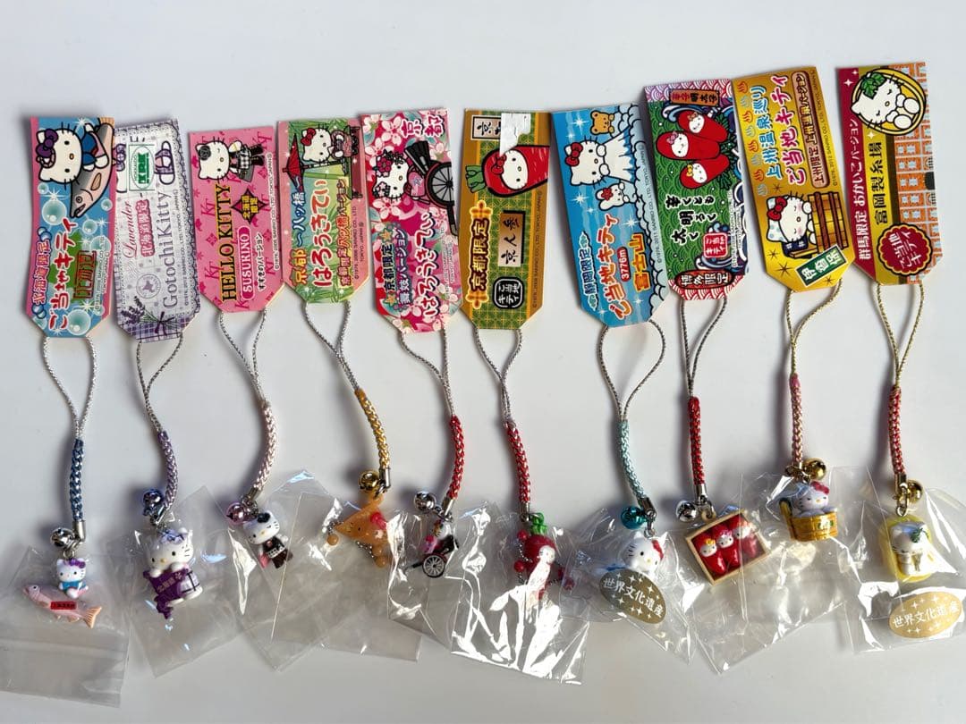 【ご当地キティちゃん】地域限定まとめ売り レア人気多数含む