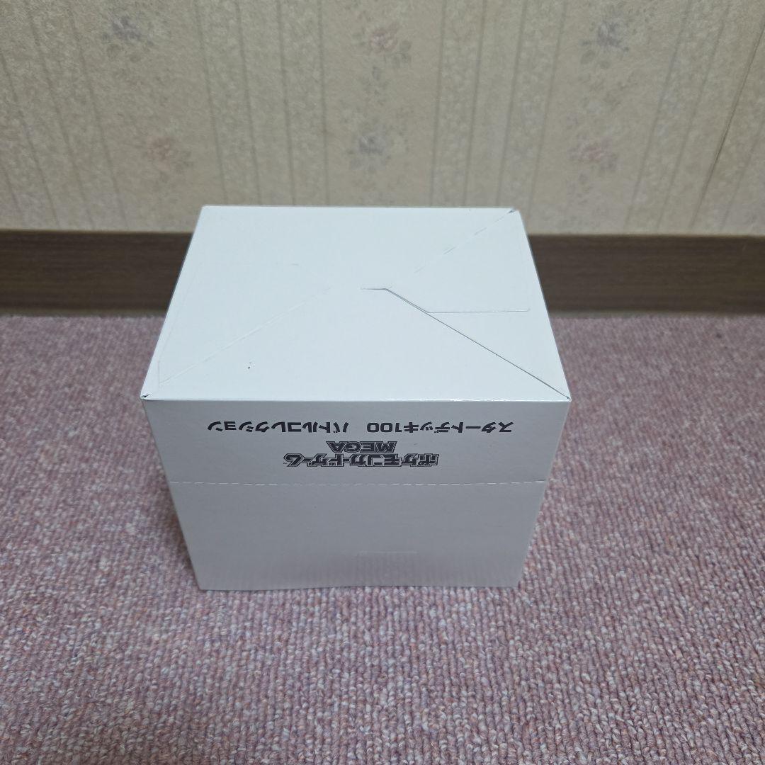 ア*サ様 スタートデッキ100 バトルコレクション 10個入り