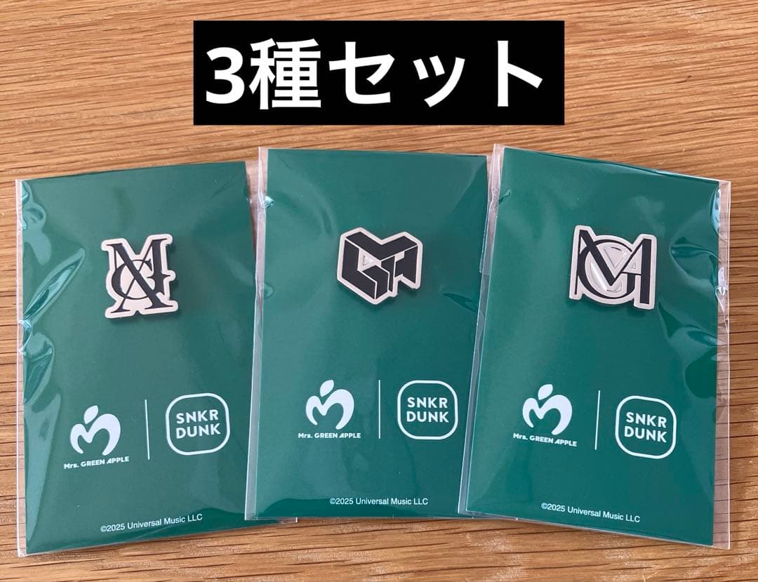 Mrs. GREEN APPLE ミセス スニダン キャップ ピンズ 3種セット - メルカリ