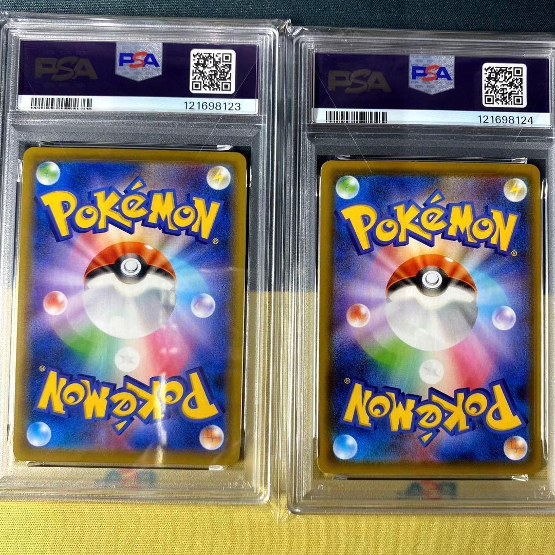 【PSA 10-9】イーブイヒーローズ ブイズSR連番セット