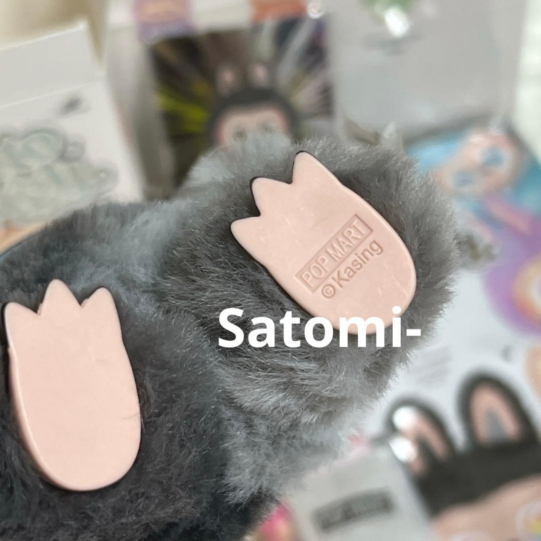 THE MONSTERS Big into Energy loveラブブ