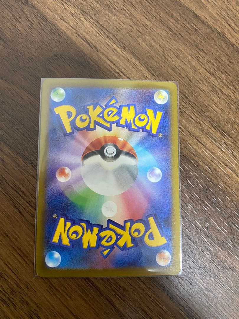 ラ*テ様 メガリザードンX ex MA 中国語箔押しエラー版