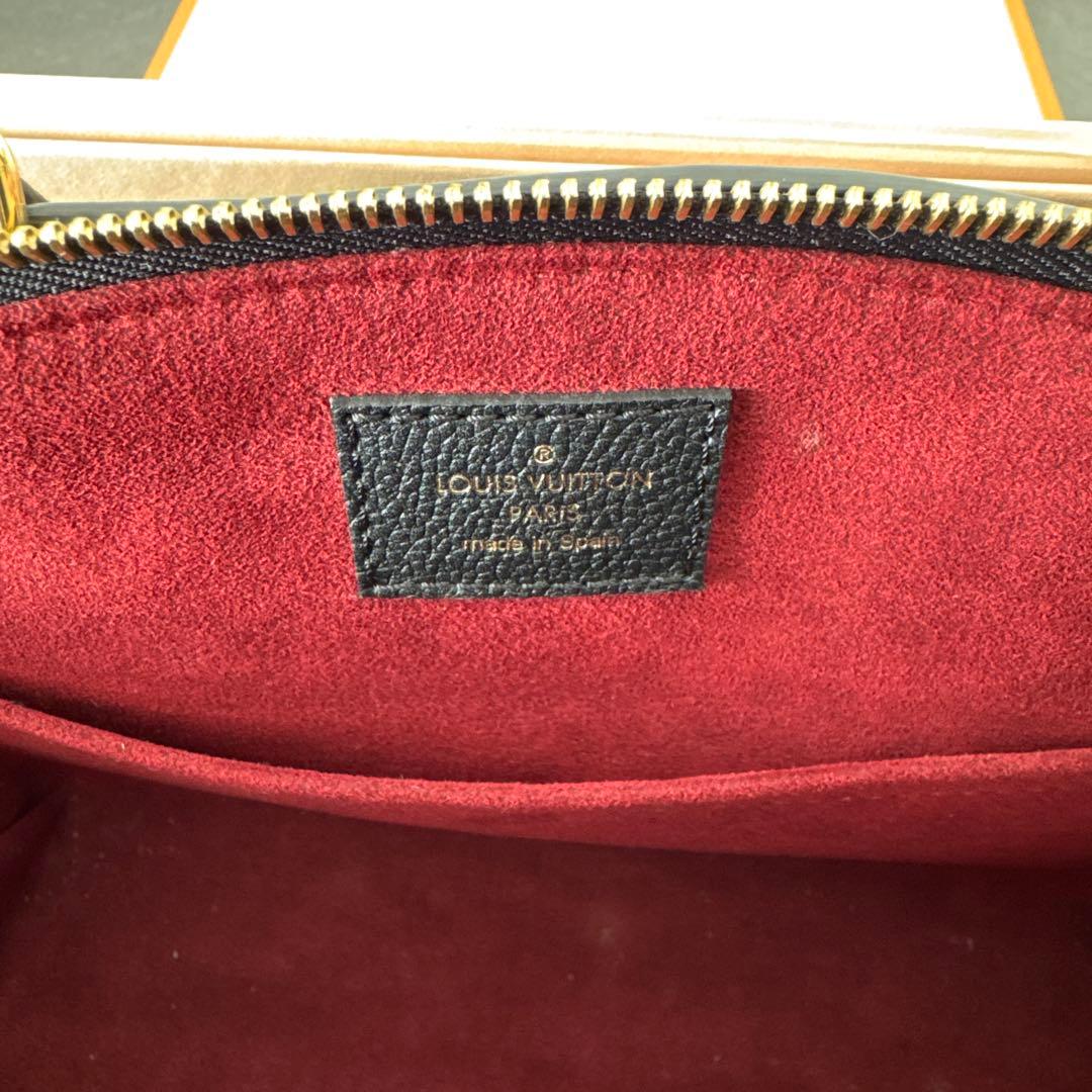 【Louis Vuitton】モノグラムバッグ、バンドーセット