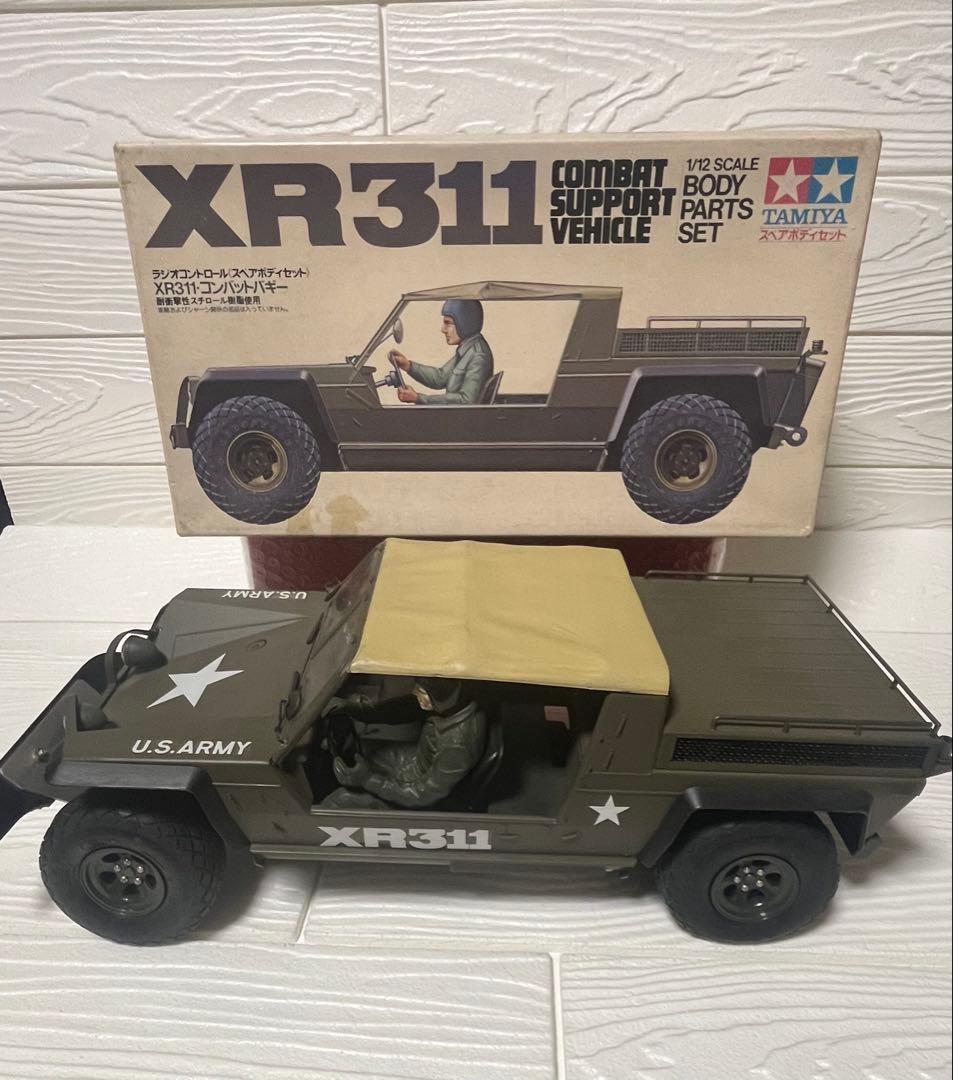 タミヤ当時物コンバットバギーXR311 RＣ中古ジャンク