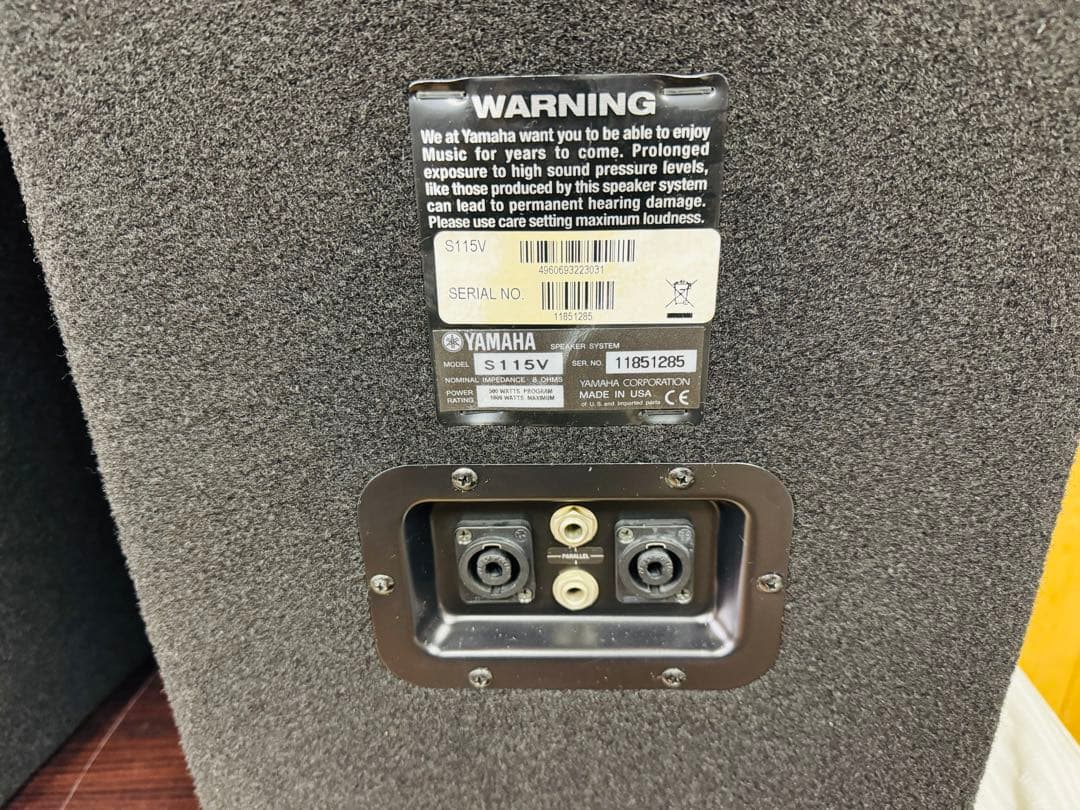 YAMAHA S115V 15インチ PA スピーカー ペア