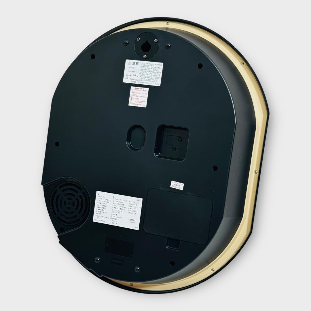 7513.リズム スモールワールド スワロフスキー 4MN473RA