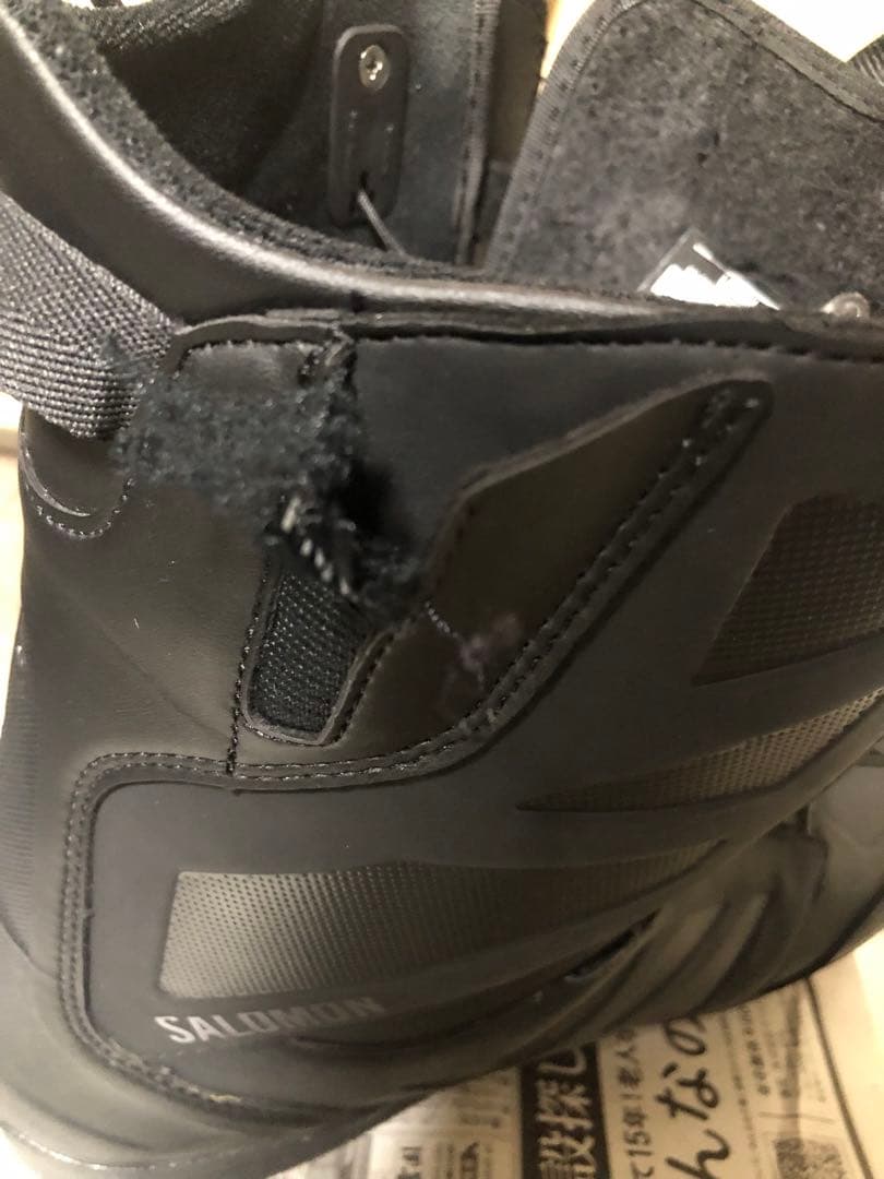 スノーボードブーツ Salomon launch