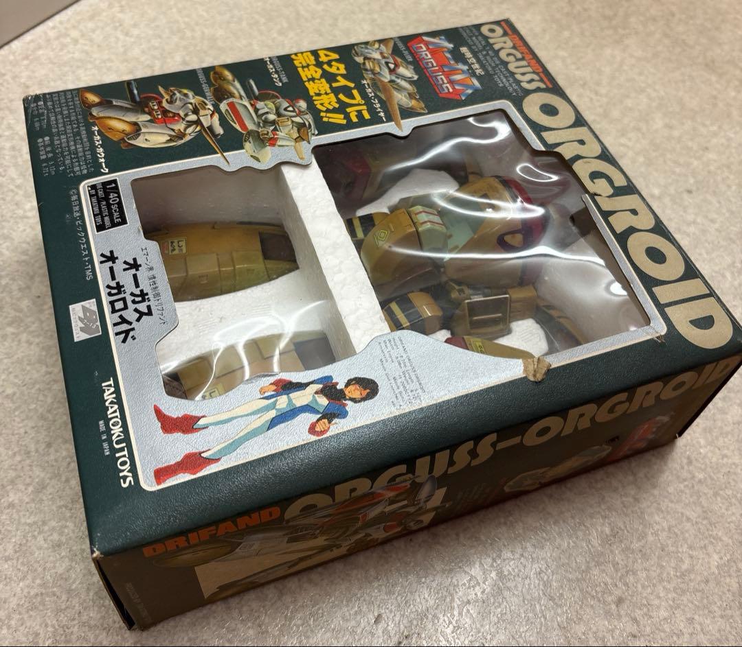 当時物 オーガス オーガロイド タカトクトイス 1/40 ダイキャスト変形ロボ