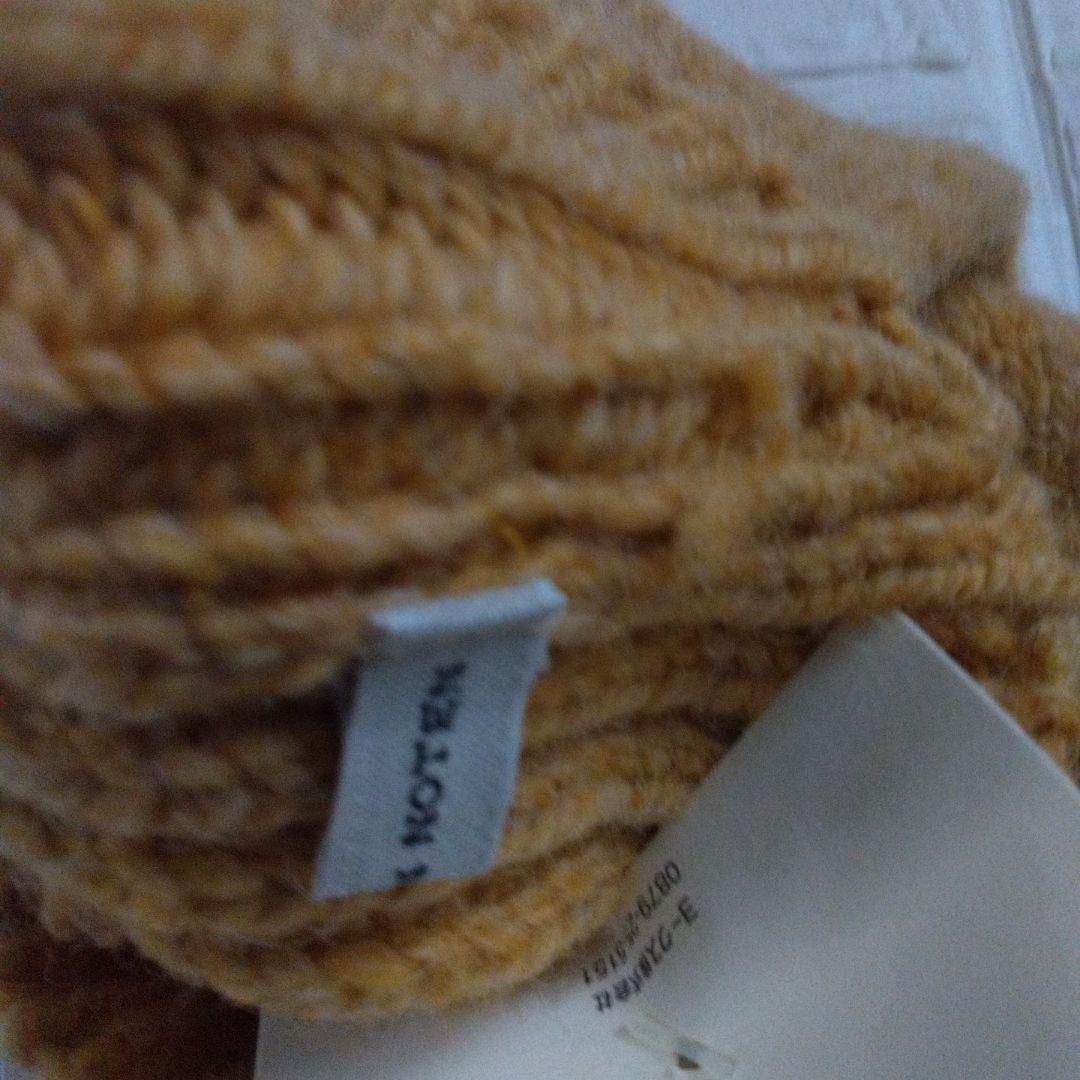 ドリスヴァンノッテン 手袋グローブ - メルカリ