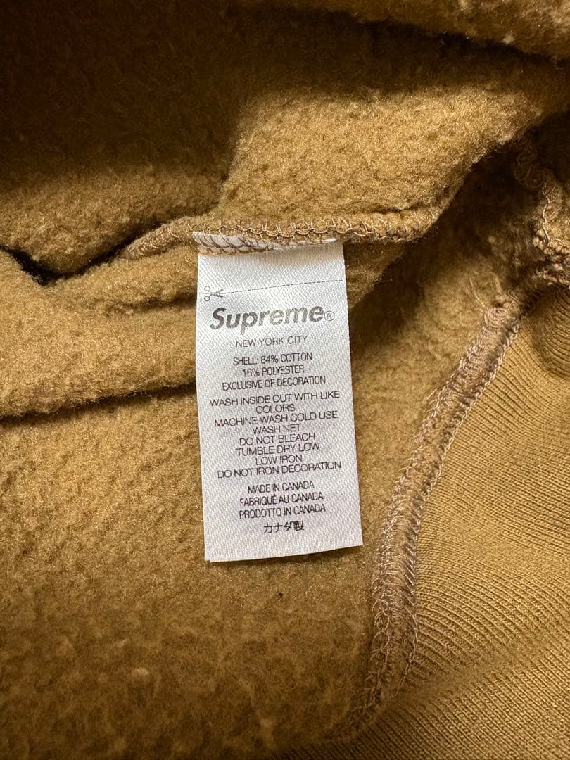 Supreme hoodie 中国長城　Great China wall