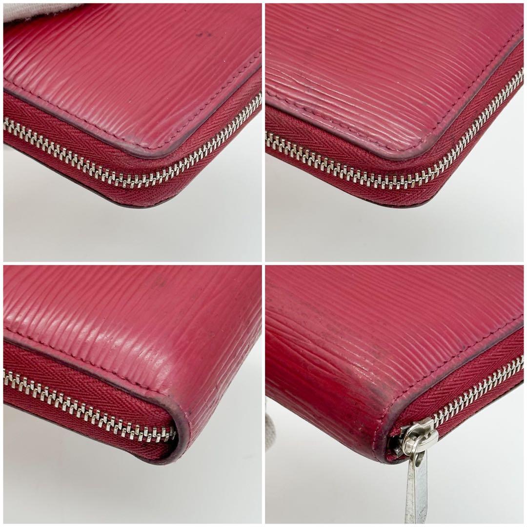 ルイヴィトン ジッピーパース エピ フューシャ ラウンドファスナー ミニ