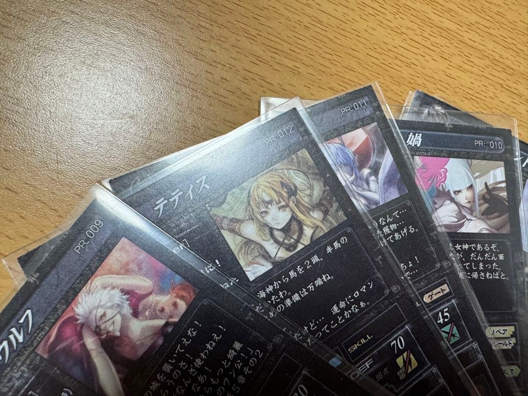 ロードオブヴァーミリオン 全てPRカード 16枚 まとめ
