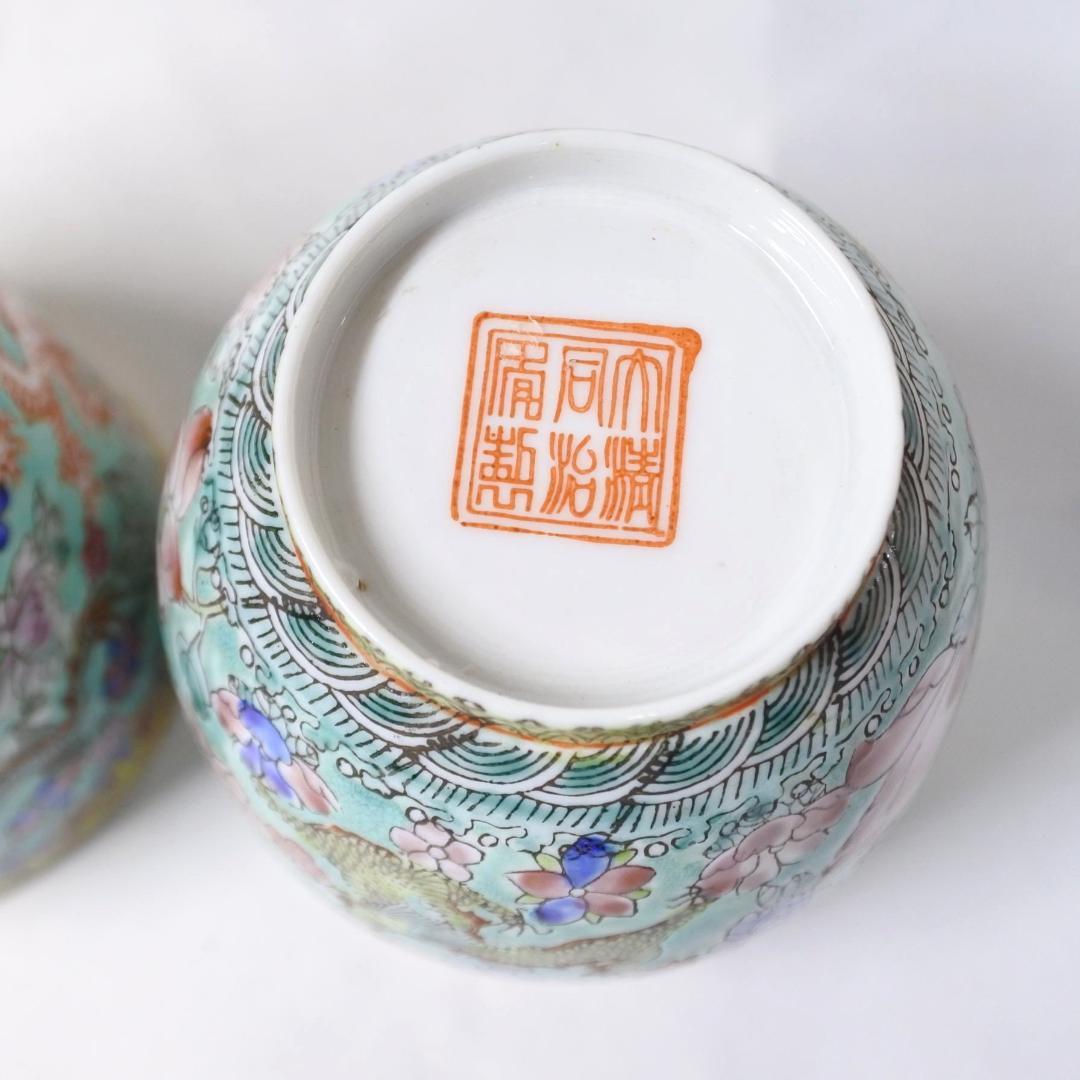 中国 景徳鎮製 粉彩 薄胎磁 龍華紋 杯 中国骨董 - メルカリ