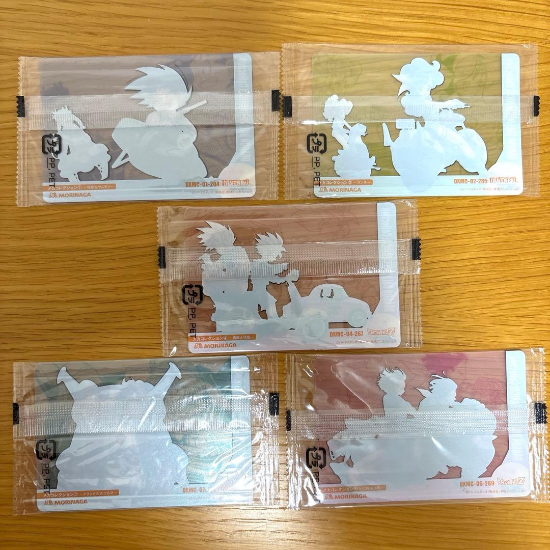 【新品未開封】ドラゴンボール森永ウエハースカード メカニカルコレクション