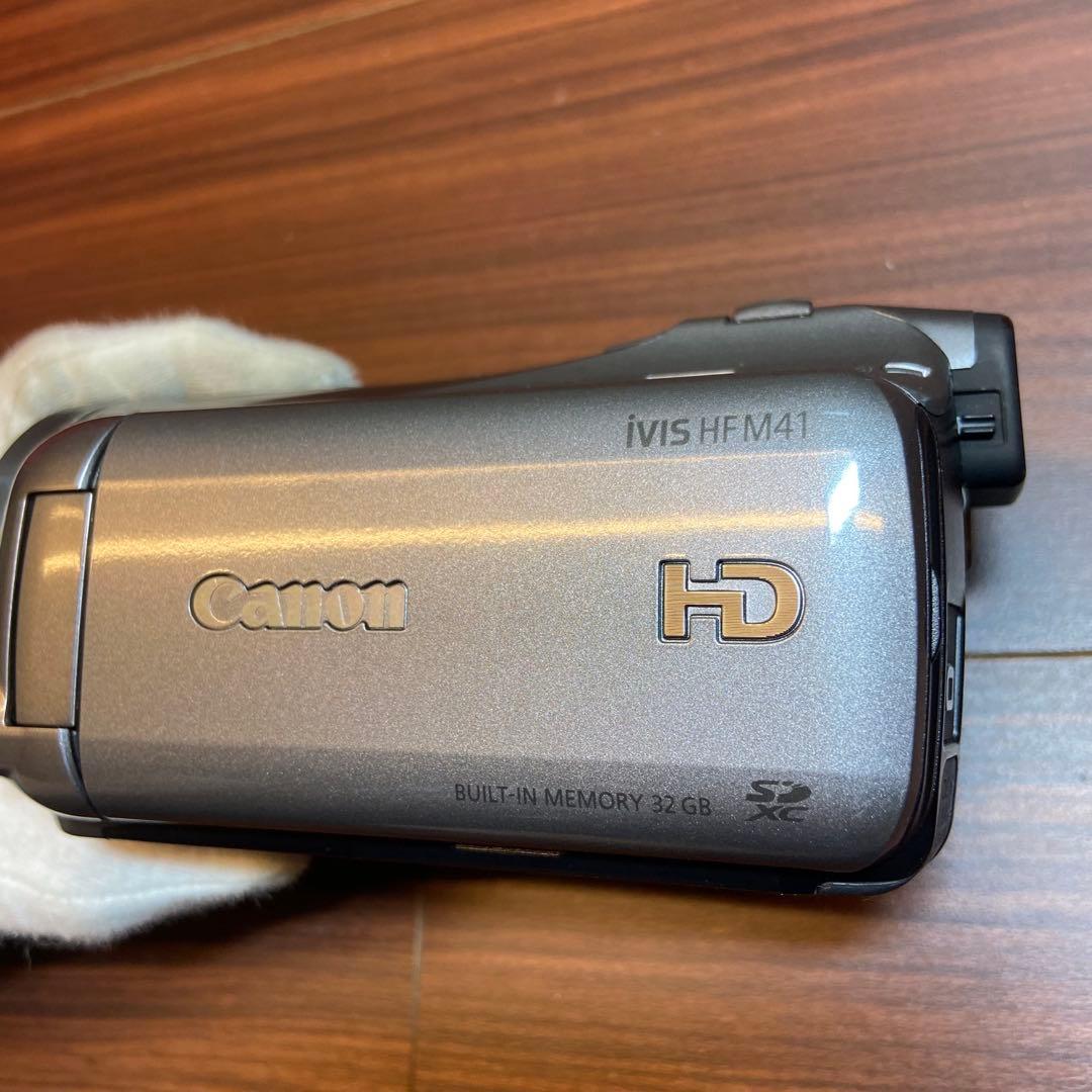 Canon デジタルビデオカメラ iVIS HF M41 ほぼ新品 4645