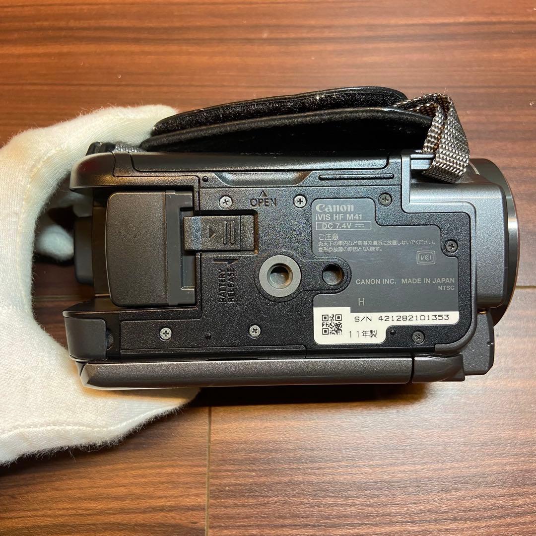 Canon デジタルビデオカメラ iVIS HF M41 ほぼ新品 4645
