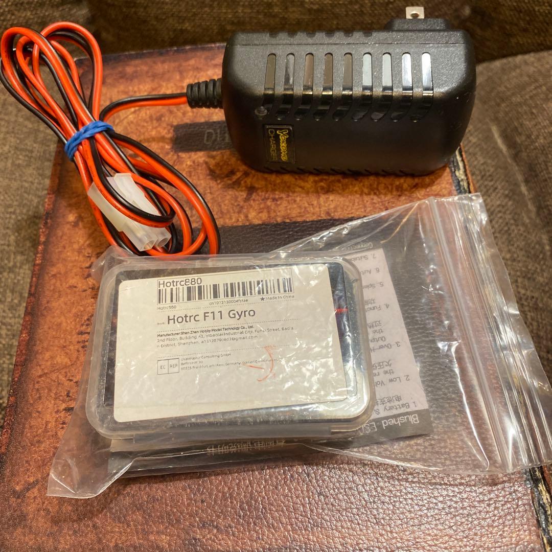 c*y様 美品　タミヤTT-01改　MRCコンバ・二駆化　ドリフト　改造多数