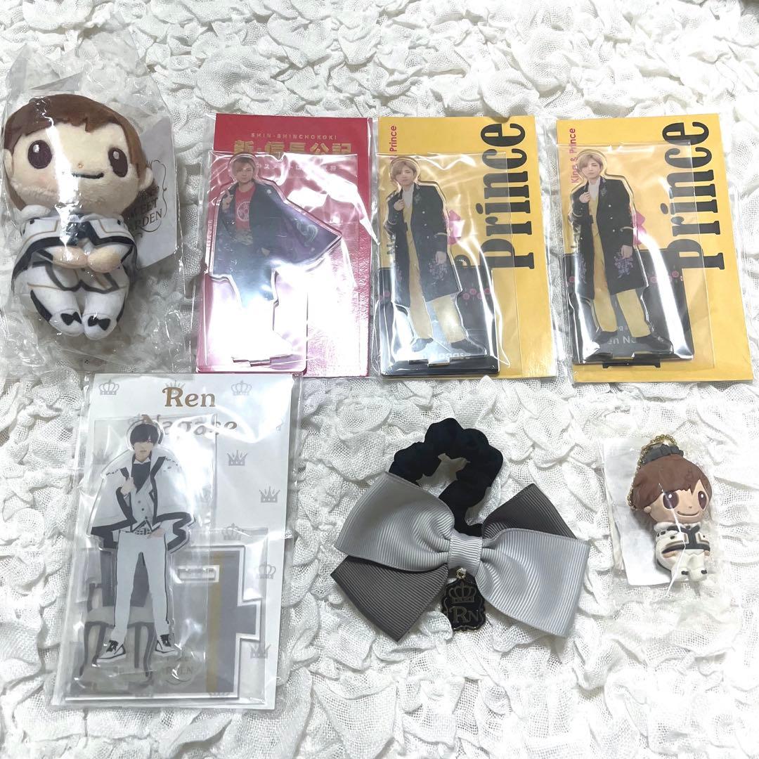 永瀬廉SWEET GARDEN グッズ、ちょっこりさん、アクスタ