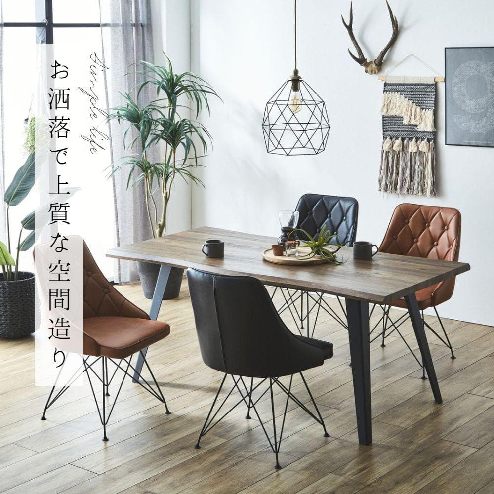 ダイニングテーブル　一枚板風　大きめ　木目　かっこいい　160㎝
