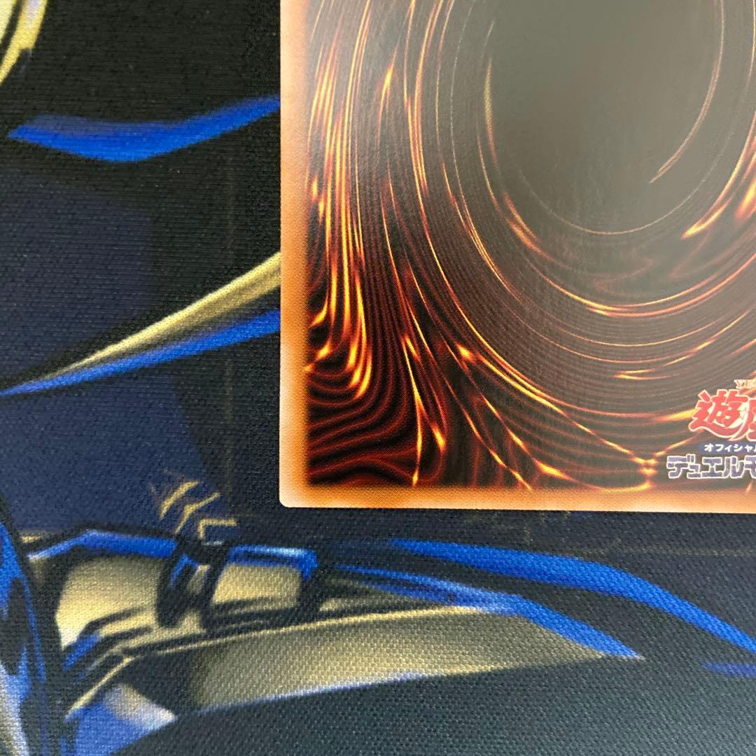 遊戯王　黒き竜のエクレシア プリズマティックシークレットレア　日版