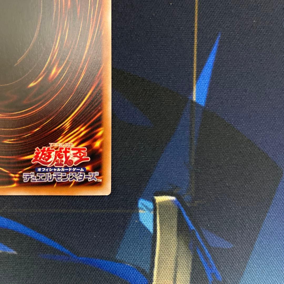 遊戯王　黒き竜のエクレシア プリズマティックシークレットレア　日版