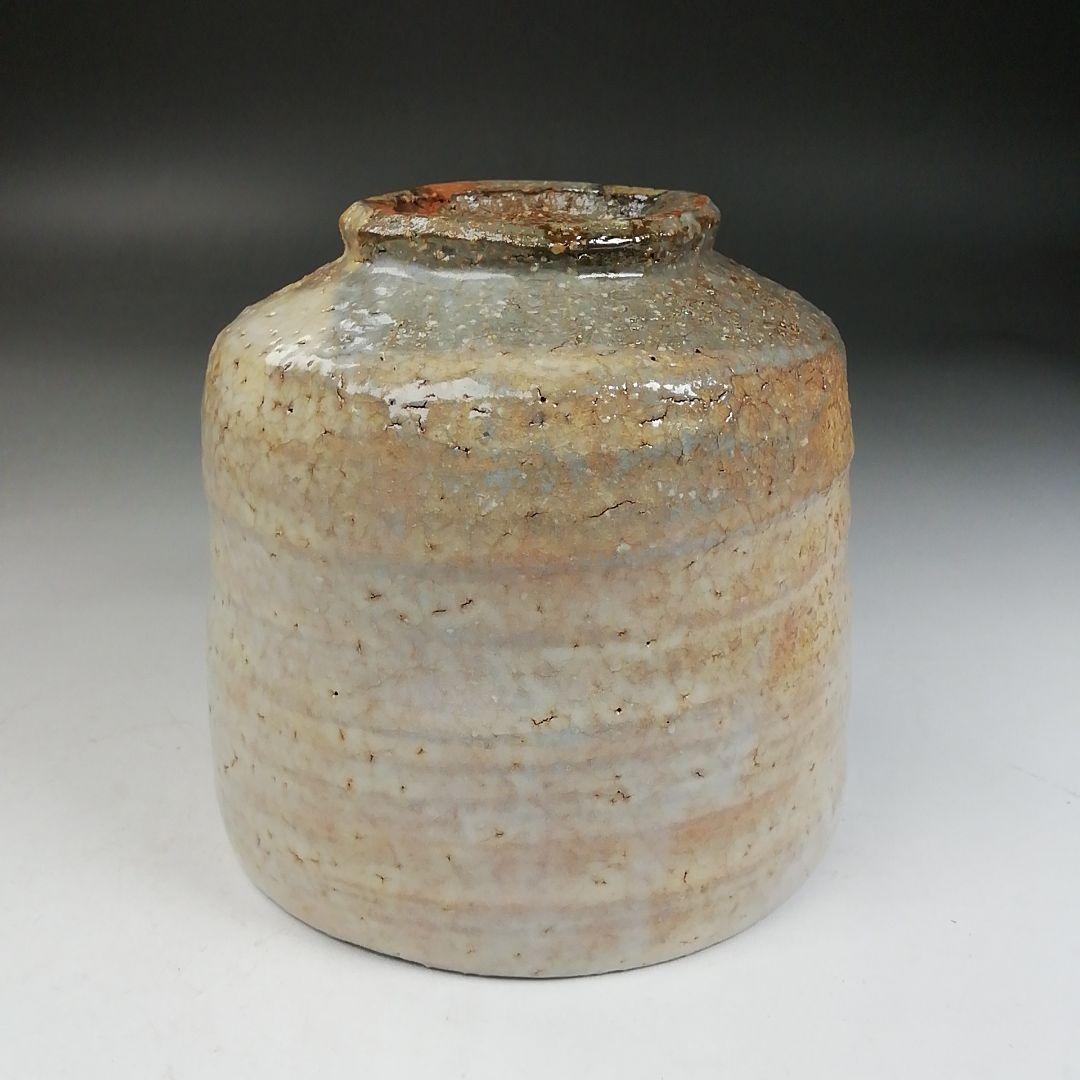 W143 茶碗 『萩焼』『筒茶碗』『林紅陽 造』 共箱 抹茶碗 茶道具