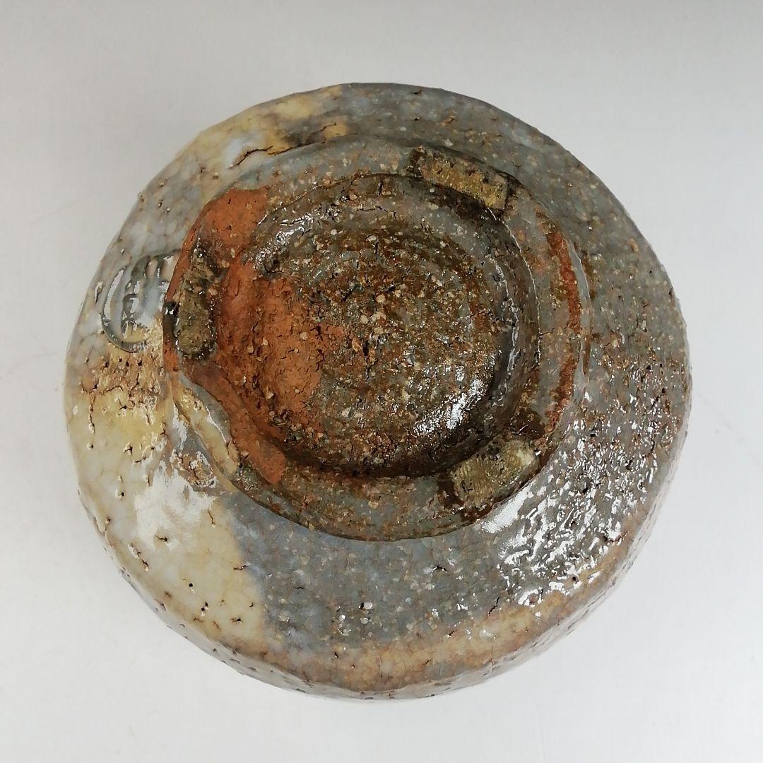 W143 茶碗 『萩焼』『筒茶碗』『林紅陽 造』 共箱 抹茶碗 茶道具