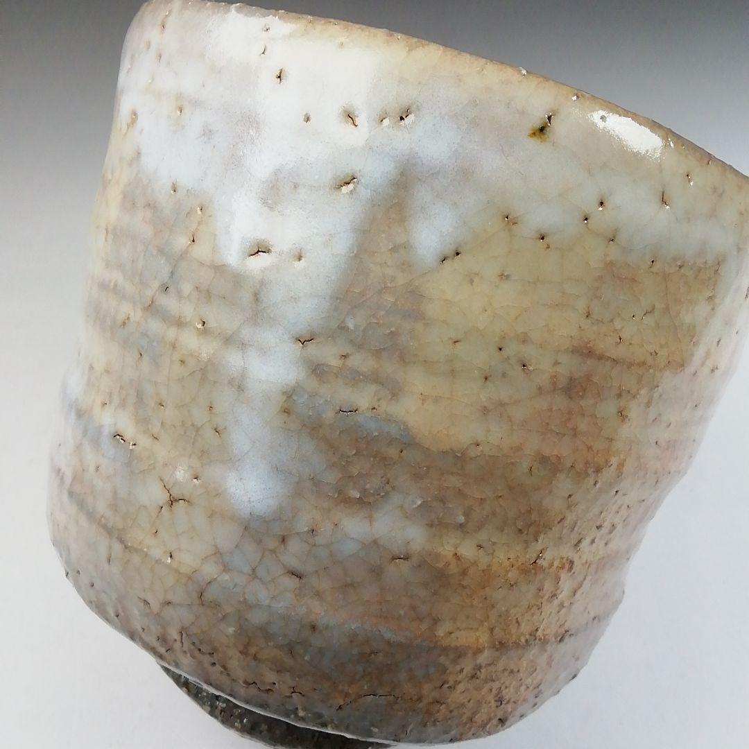 W143 茶碗 『萩焼』『筒茶碗』『林紅陽 造』 共箱 抹茶碗 茶道具