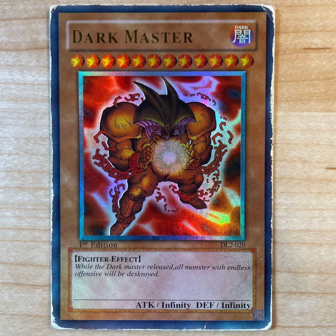 遊戯王 スケープ・ゴート パラレルレア 英語版 -- Scapegoat スケープ