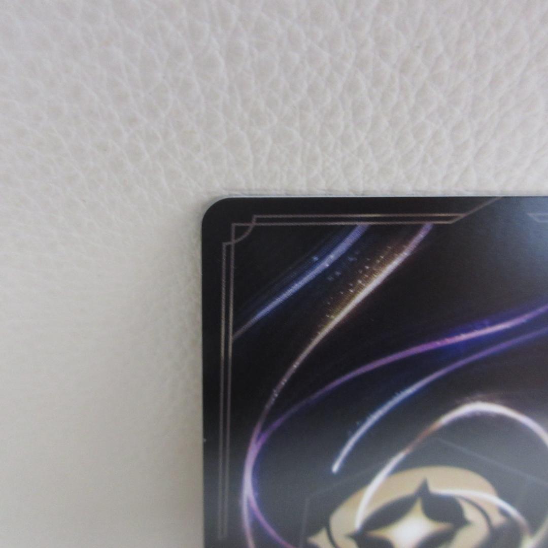 ディズニーロルカナ エンチャンテッド シンデレラ 舞踏会の花形