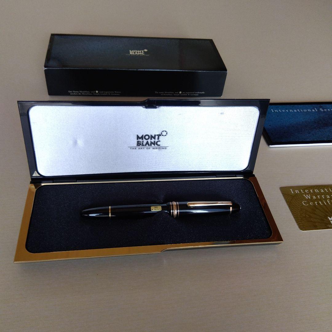 モンブラン 万年筆 マイスターシュテュック No146 BB (新品、未使用)