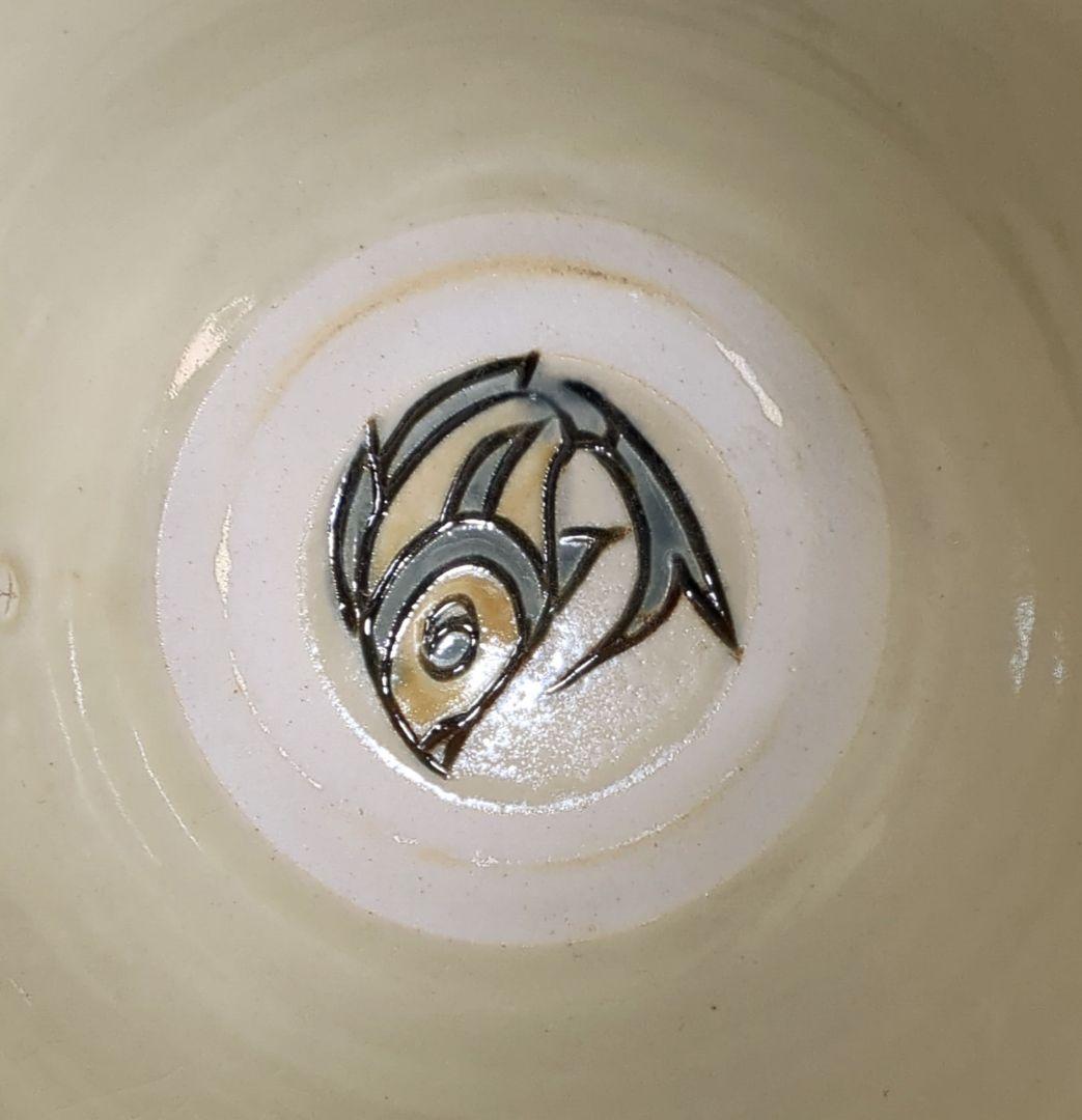 Niko様❢ 沖縄やちむん 壺屋焼 丼 深鉢 魚紋 宮城須美子 レア✨️