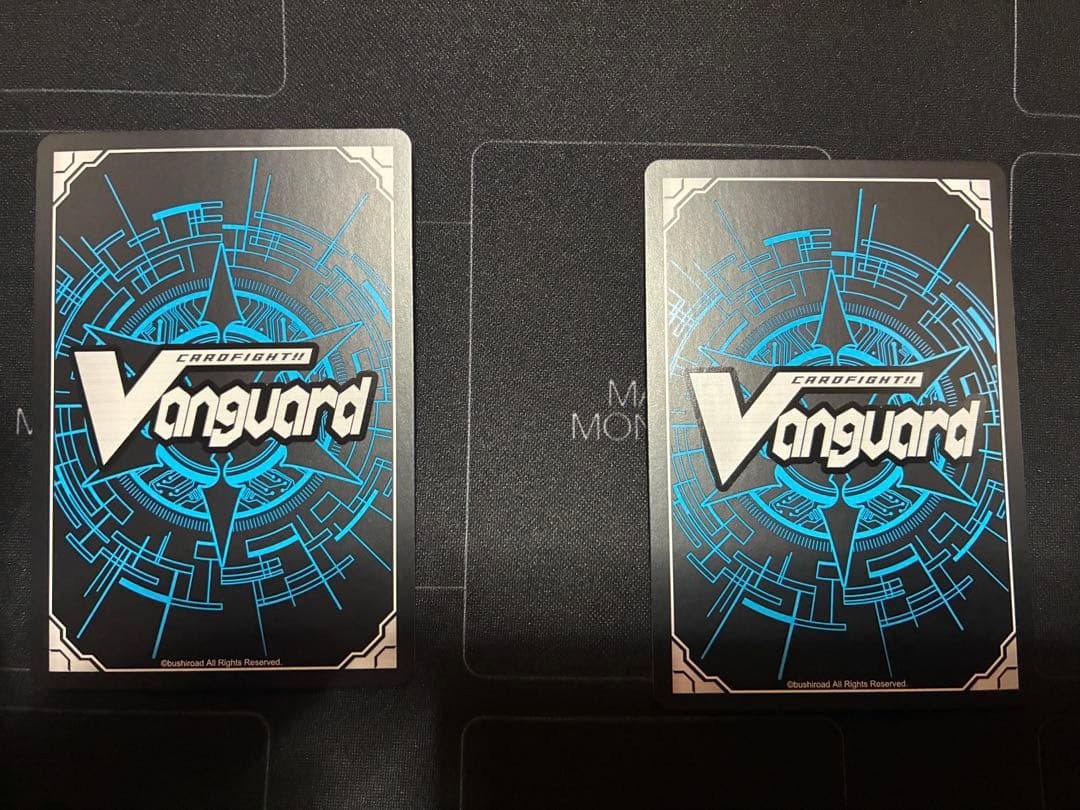 聖竜 ガブエリウス RRR 2枚