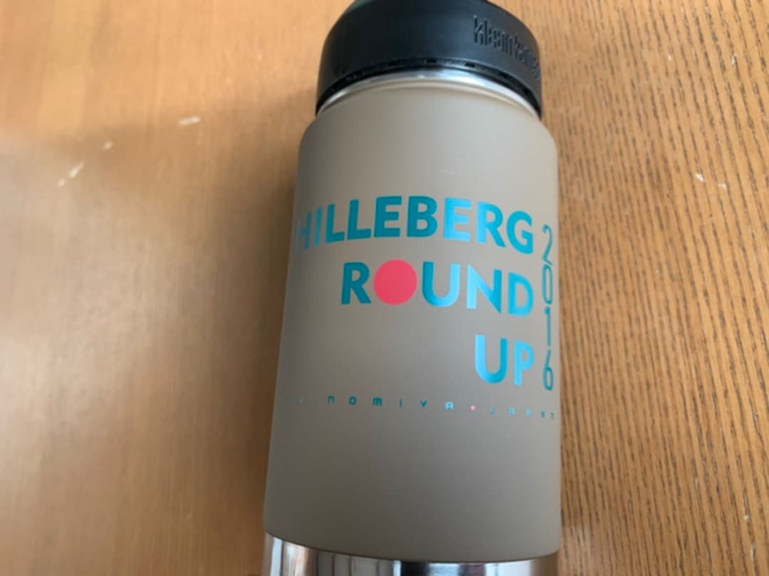 佐久間レールパーク 1993年ガイドブック 縦210mm 割引 8ページ