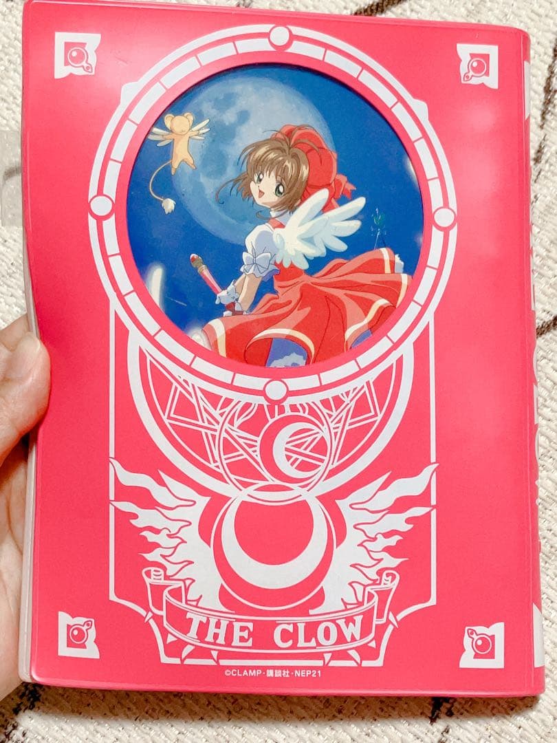 カードキャプターさくら シールでおまじない手帳 - メルカリ