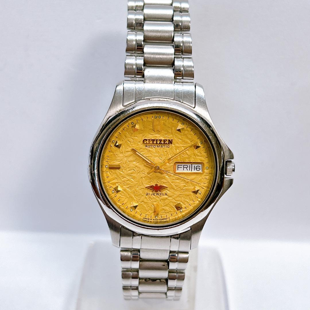 【本日終了】 シチズン イーグル セブン 腕時計 メンズ 4-R14660 RC