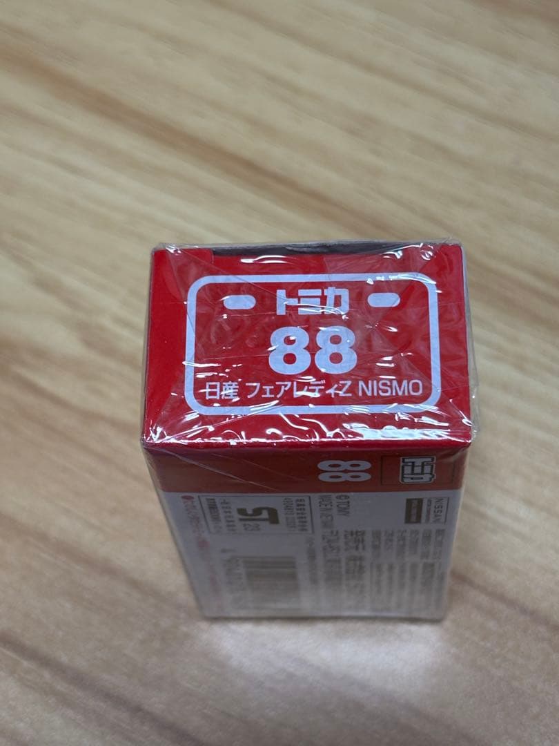 トミカ 日産フェアレディZ NISMO SCALE 1/57