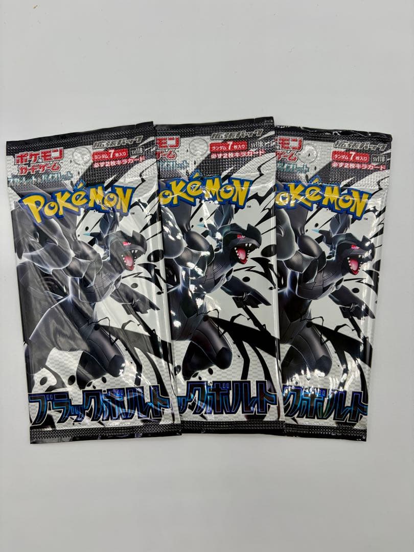 ※ノンサーチ品:ポケモンカードゲーム ムニキスゼロ その他パック29点