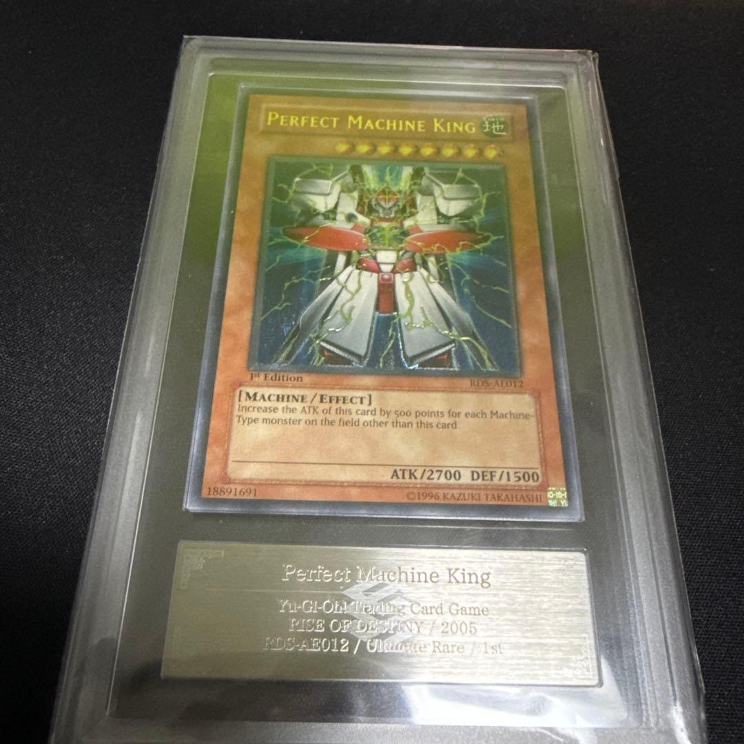 デュエルマスターズ ガリュミーズ 2枚 ライザ デュエナマイト コラボ