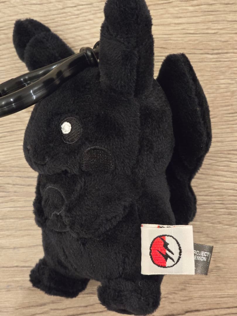 ブラックピカチュウぬいぐるみ フラグメント・ポケモン・サンダー