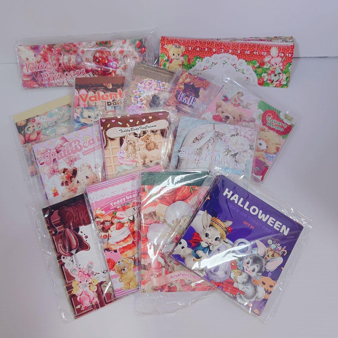 nene様まとめ売り